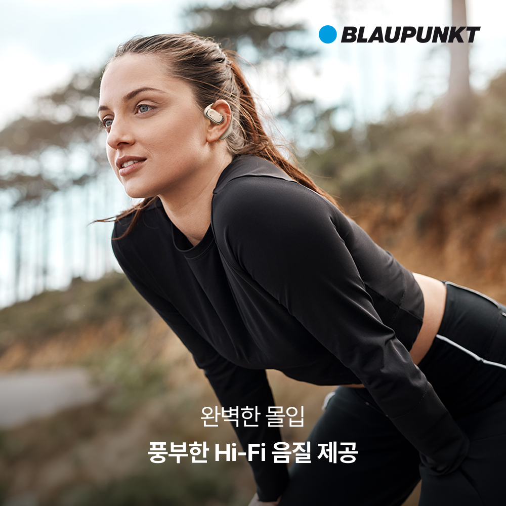 블라우풍트 ENC 노이즈캔슬링 오픈형 블루투스 이어폰 오픈픽 BLP-OE383 - 상세 이미지 3