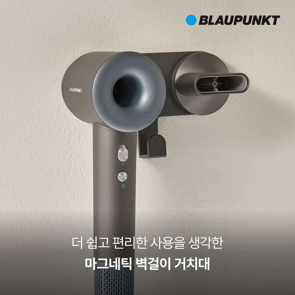 블라우풍트 헤어드라이기 에어이지 프로 BLDC 드라이기 미용실 드라이어 핑크 상품 이미지