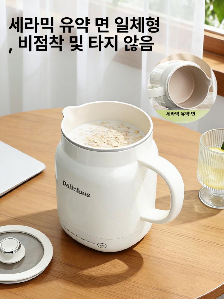 1인용 전기냄비 소형 멀티쿠커 라면 국수 전골 찌개 간편 조리기 듀얼 파워 밀키화이트0 .8L 316 스테인리스 스틸 - 상세 이미지 5