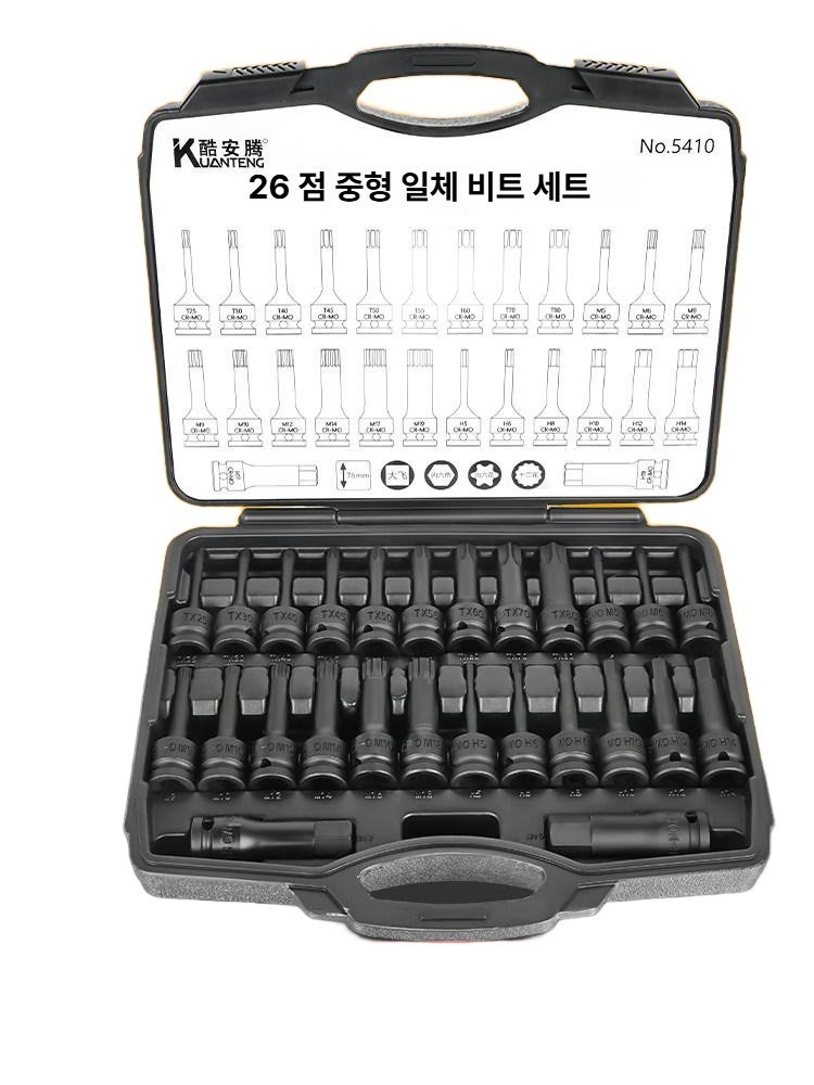 육각 소켓 비트 세트 복스알 렌치 드라이버 정비 공구 케이스 8 피스 육각 세트 H5 - H19 - 상품 이미지