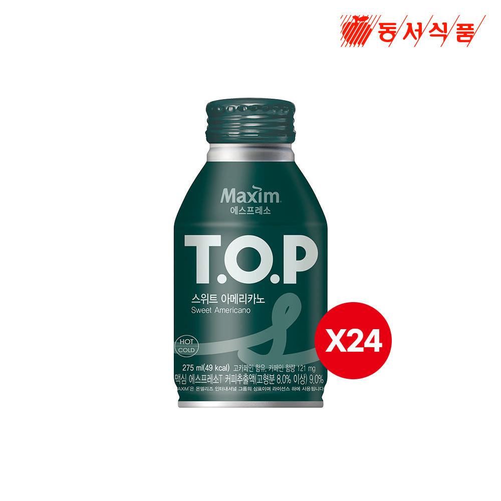 맥심 티오피 더블랙 275ml 6입 x 4개 총24캔 커피음료 - 상세 이미지 3