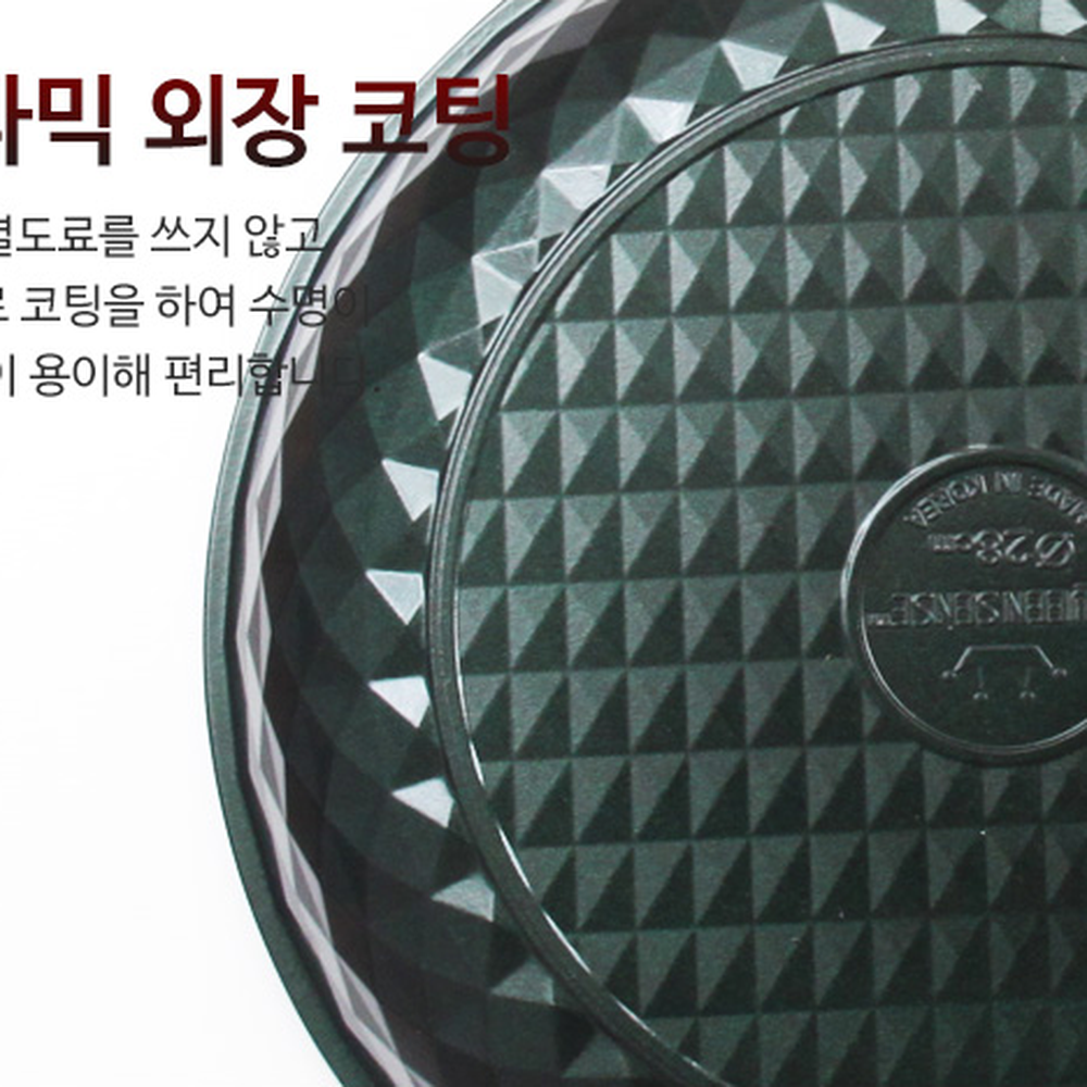 퀸센스오뜨인덕션겸용프라이팬 인체공학손잡이주방조리후라이팬 오일로드열효율인덕션팬 28cm 5중코팅 - 상세 이미지 3