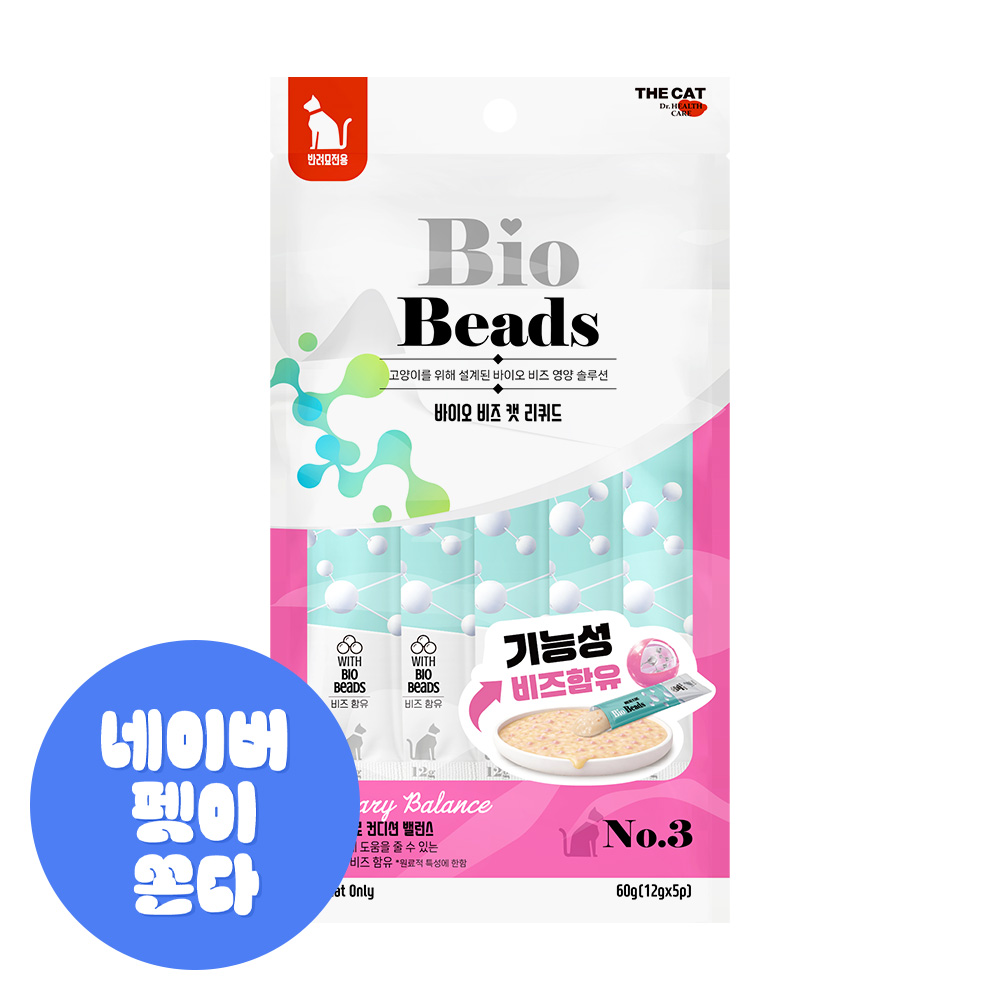 더캣 비비캣 캡슐이 보이는 고양이 짜먹는 영양 간식 유리너리, 60g, 1개 - 상품 이미지