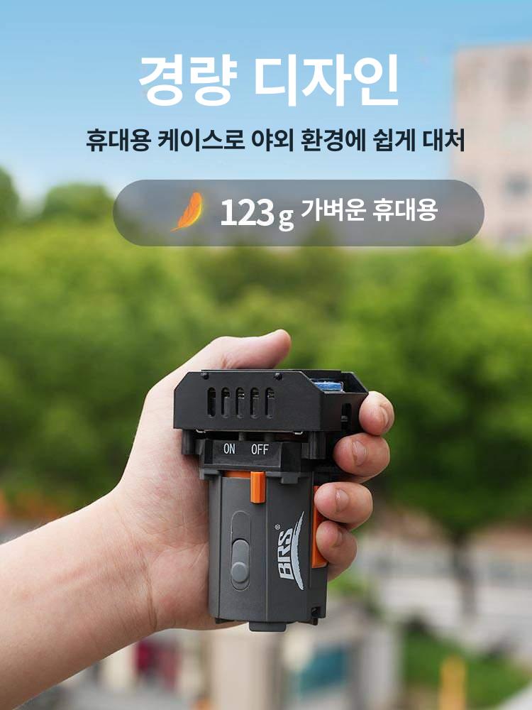 모기 퇴치기 훈증기 백패커 캠핑 BRS - Q2 팬 커버 포함 - 상세 이미지 5