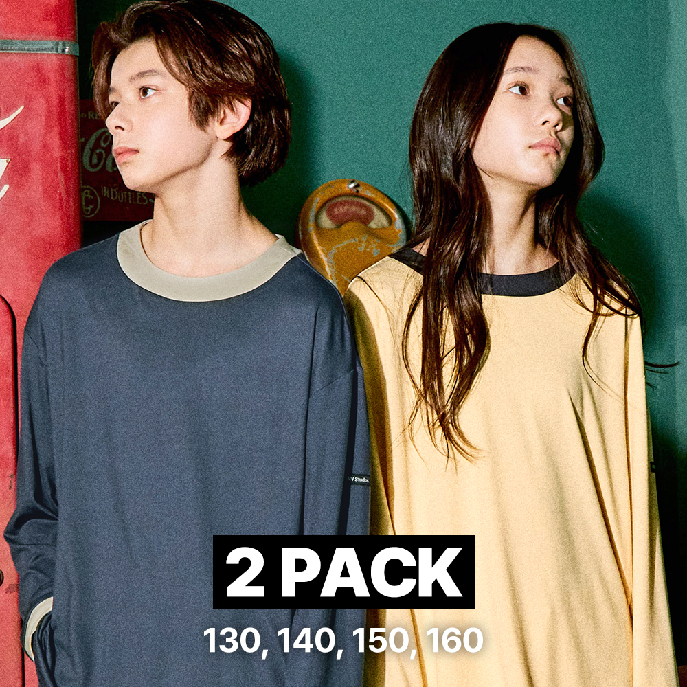 마밤 MSMV 2PACK 알뜰팩 아동 주니어 잠옷 피치기모 링거9부 내의 키즈 실내복 - 상품 이미지
