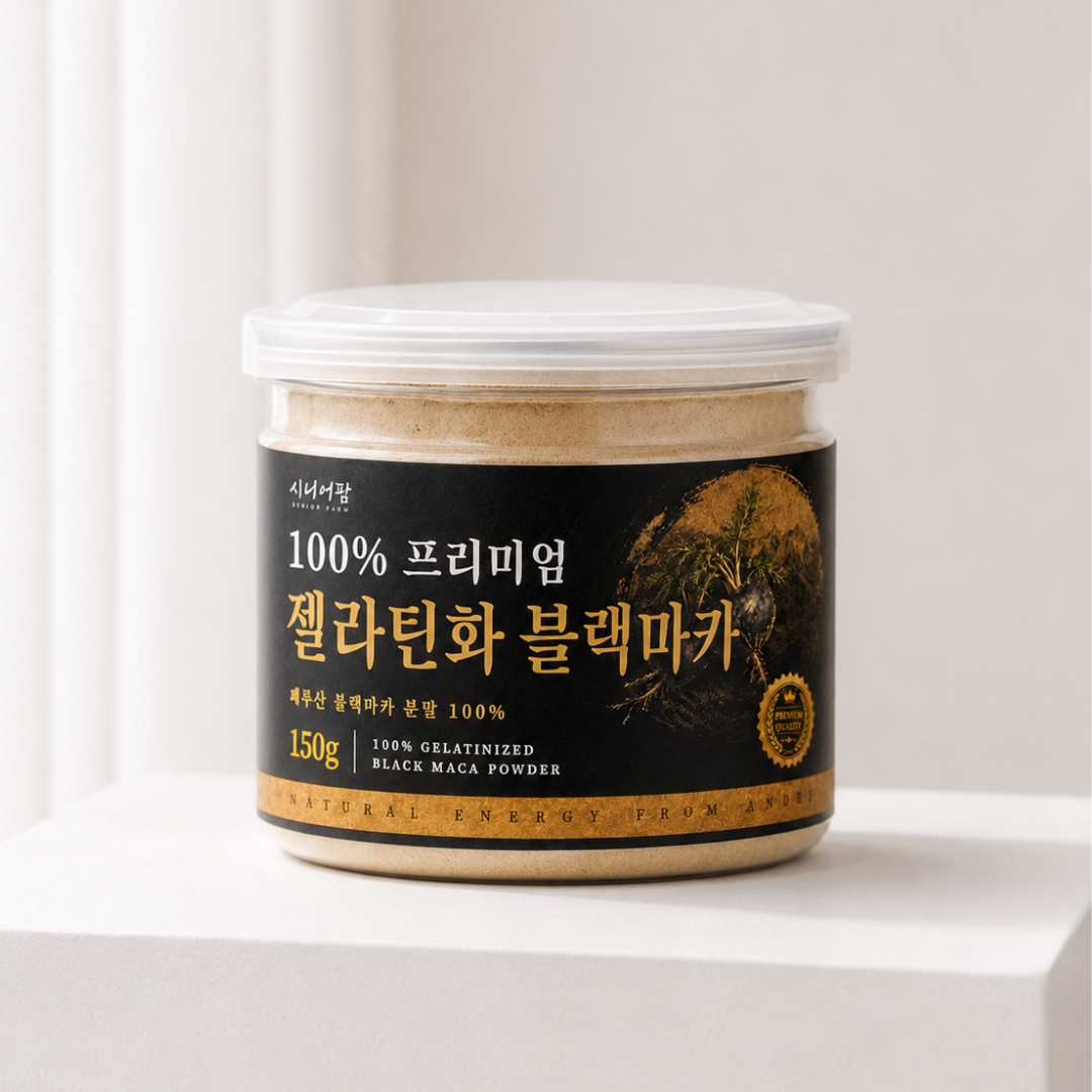 페루산 프리미엄 젤라틴화 블랙마카 100% 분말 가루 파우더 5개월분 150g, 1개 - 상품 이미지
