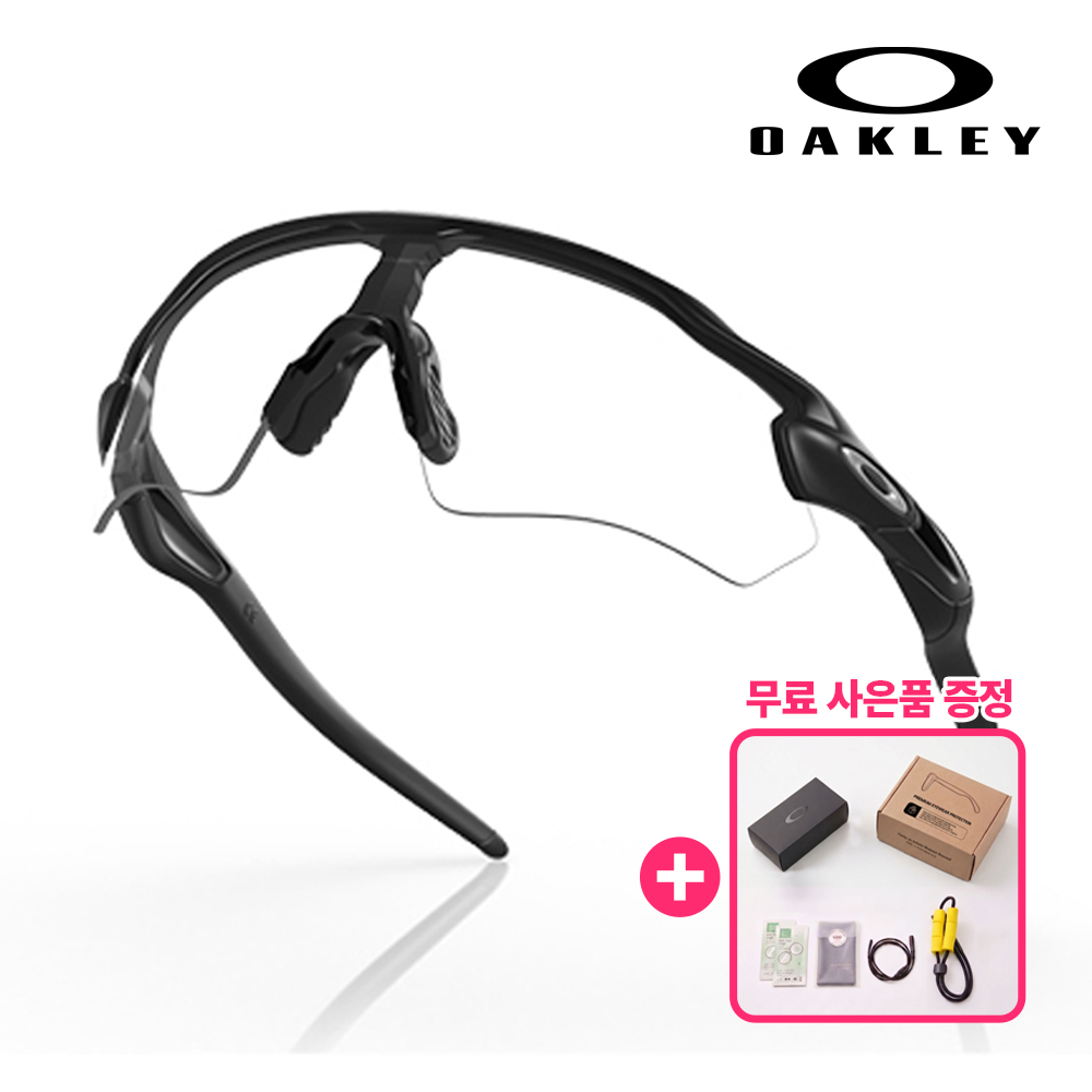 오클리 레이다 EV 패스 OO9208 스포츠 고글 러닝 골프 선글라스 74 - 상품 이미지
