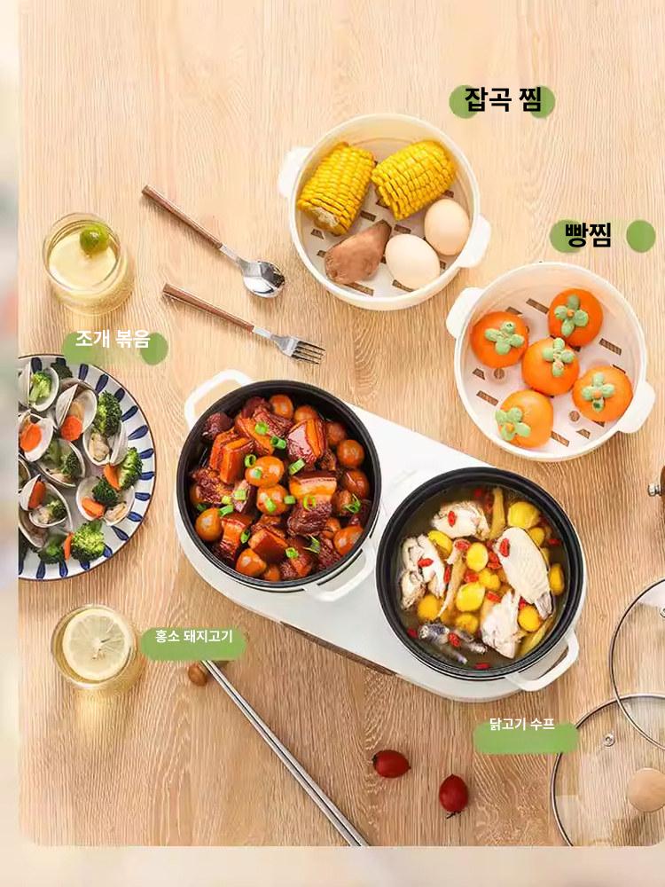 다기능 전기냄비 듀얼 멀티쿠커 전골 찜 라면 국 요리 가정용 조리기 1 단계 분리형 내솥 [3.6L] - 상세 이미지 4