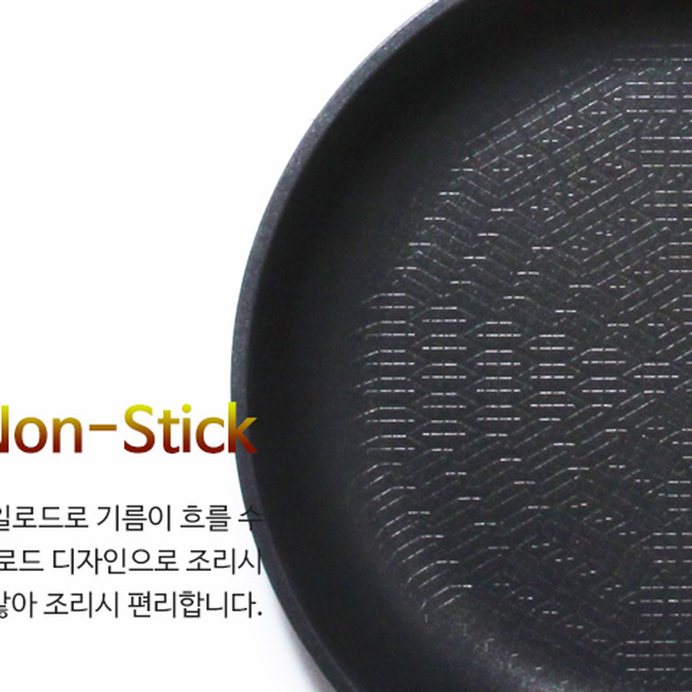 퀸센스오뜨인덕션겸용프라이팬 인체공학손잡이주방조리후라이팬 오일로드열효율인덕션팬 28cm 5중코팅 - 상세 이미지 2