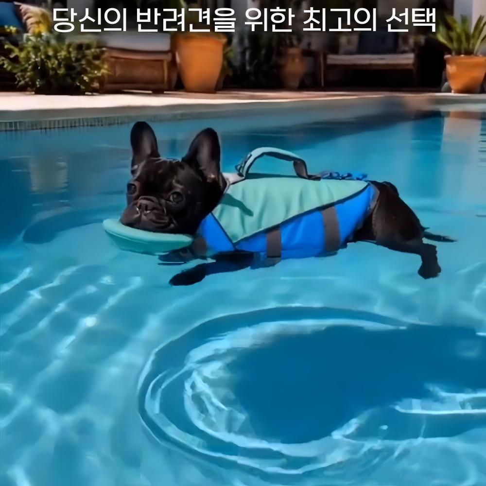 강아지 수영복 구명조끼 대형 부력 반려동물 수영복 비숑 보더 콜리 중형 소형 - 상세 이미지 4
