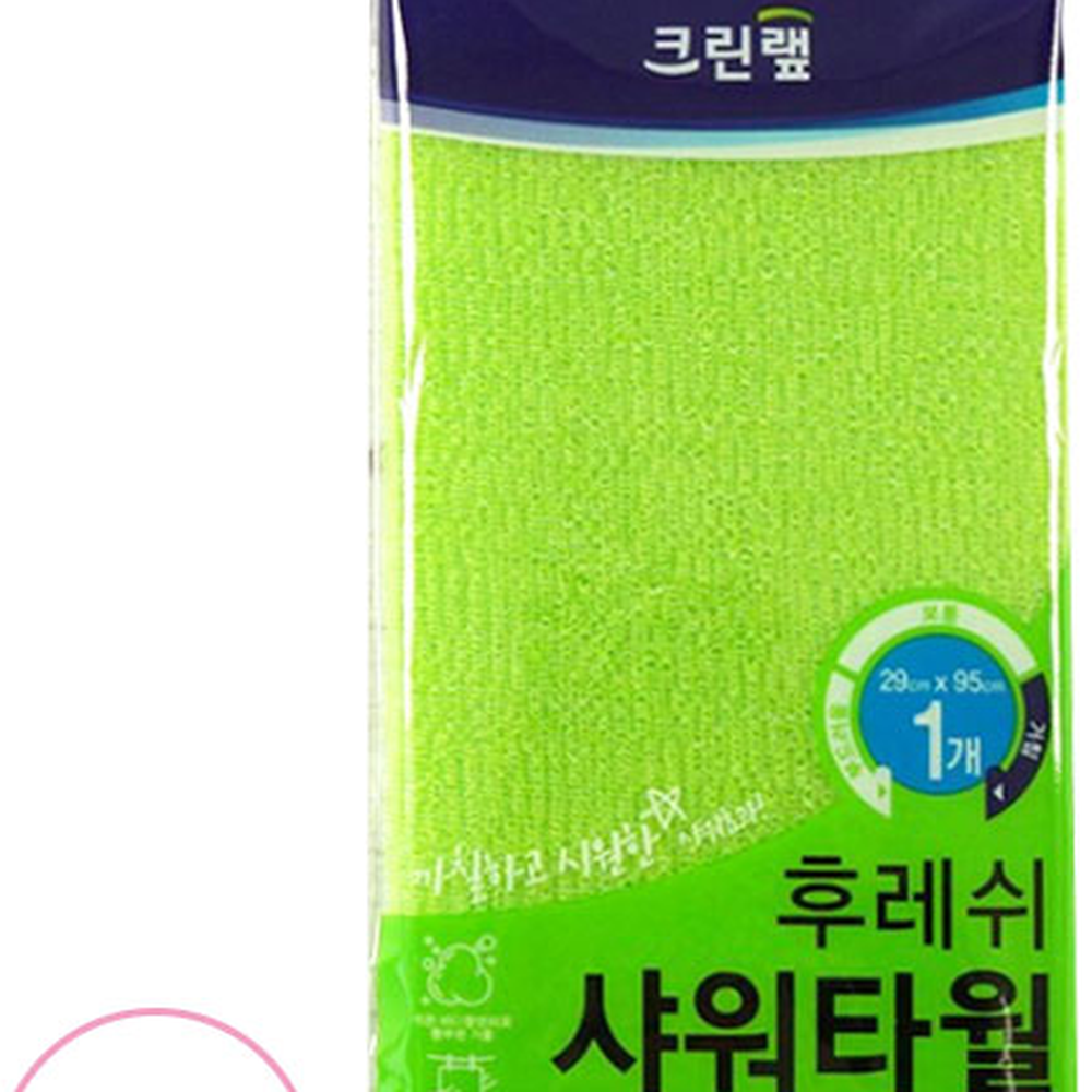 피부탄력피부관리 각질케어각질제거샤워타월 마사지효과목욕용바디타월 - 상세 이미지 2