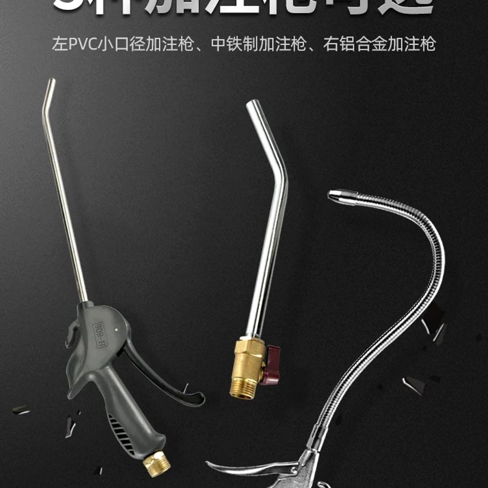 오일주입기 기어오일주입기 자동차미션오일 스테인리스튜브 공압식 기본형 - 상세 이미지 4