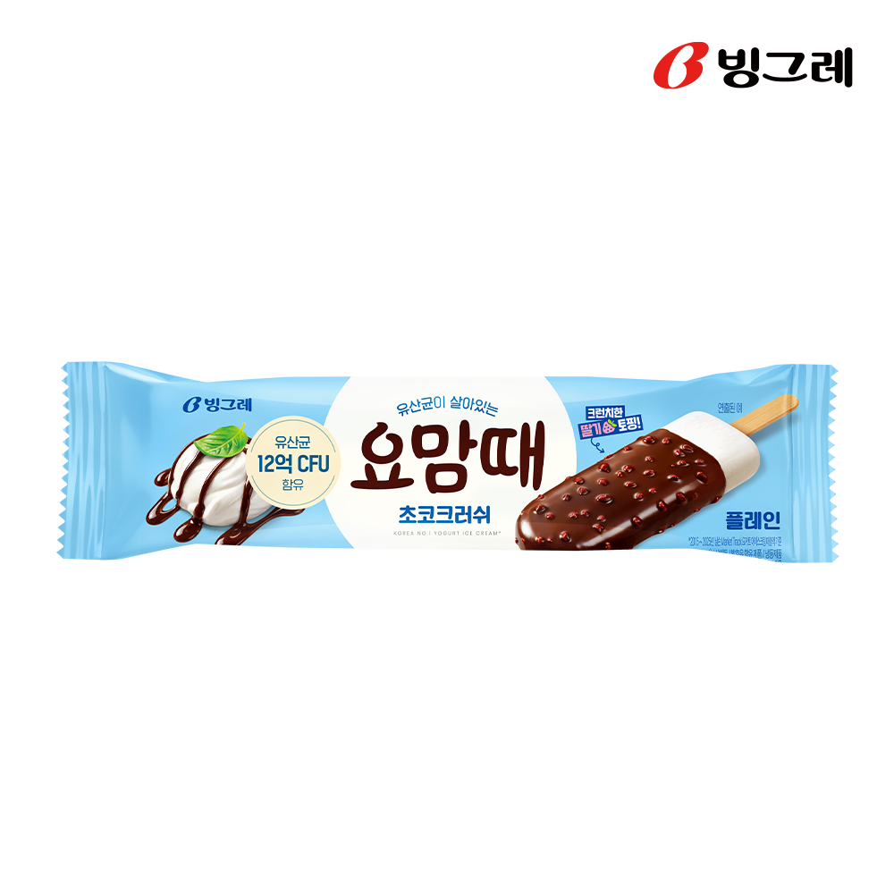 빙그레 요맘때바 초코크러쉬 플레인 80ml 20개입 - 상세 이미지 2