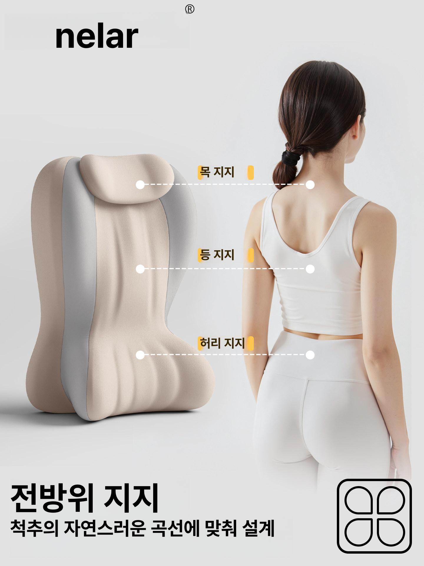 엎드려 베개 다용도 낮잠 쿠션 침대 앞잠쿠션 독서용 1단계소형/ 베이지그레이블록 - 상세 이미지 2