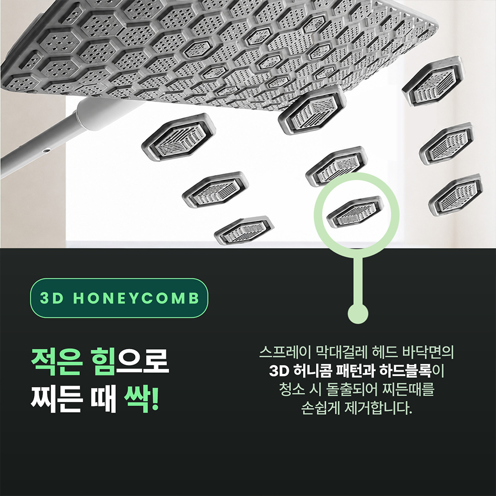 상품 이미지 9