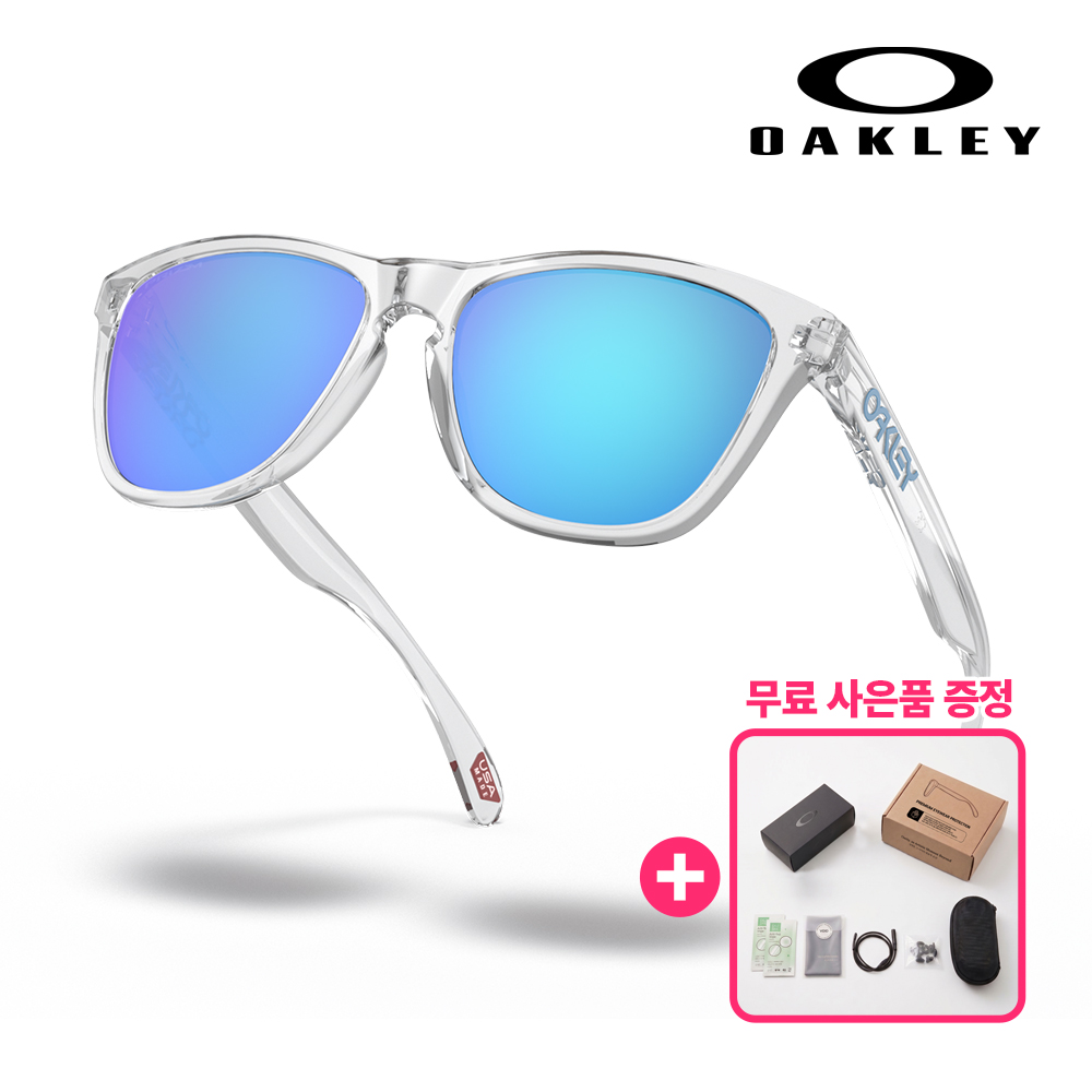 오클리 프로그스킨 아시안핏 OO9245 가벼운 선글라스 A7 - 상품 이미지