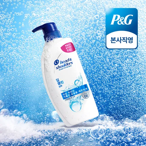 헤드앤숄더 시트러스 레몬 샴푸 800ml 3개