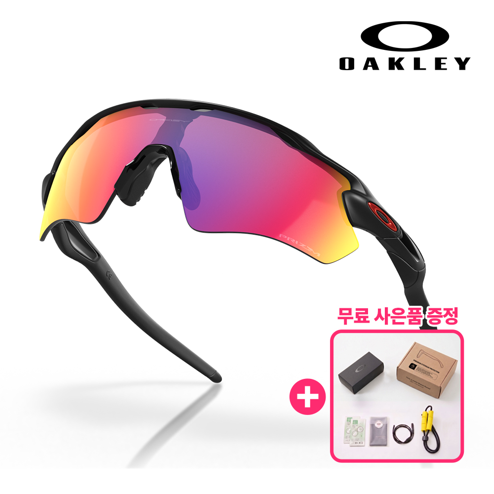 오클리 레이다 EV 패스 OO9208 스포츠 고글 러닝 골프 선글라스 46 - 상품 이미지