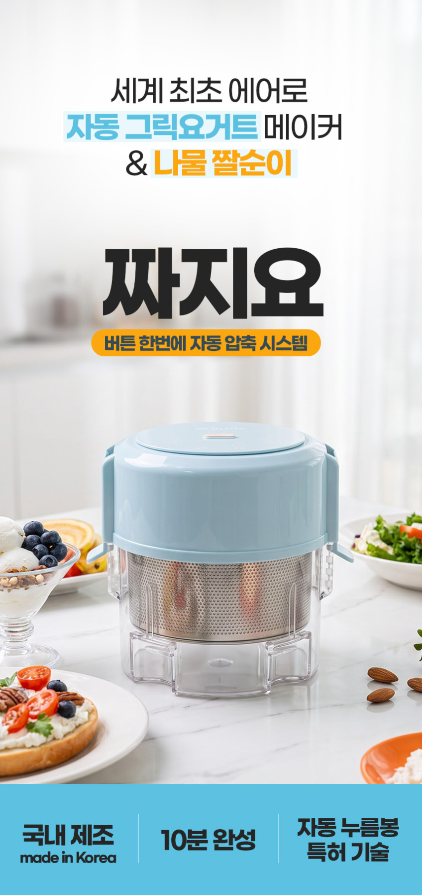 상세 이미지