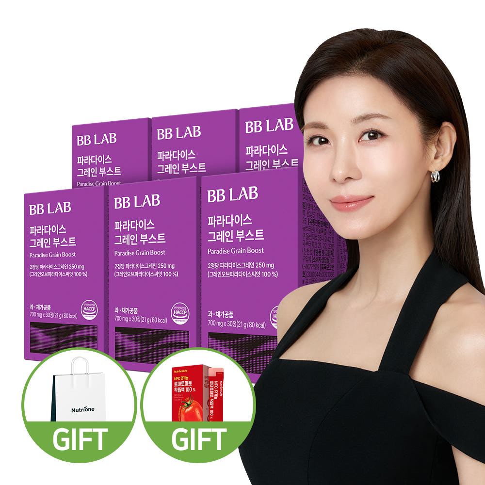 비비랩 파라다이스 그레인 부스트 30정 6개 가격 비교 뉴트리원공식스토어 비비랩 파라다이스 그레인 부스트 30정 6개