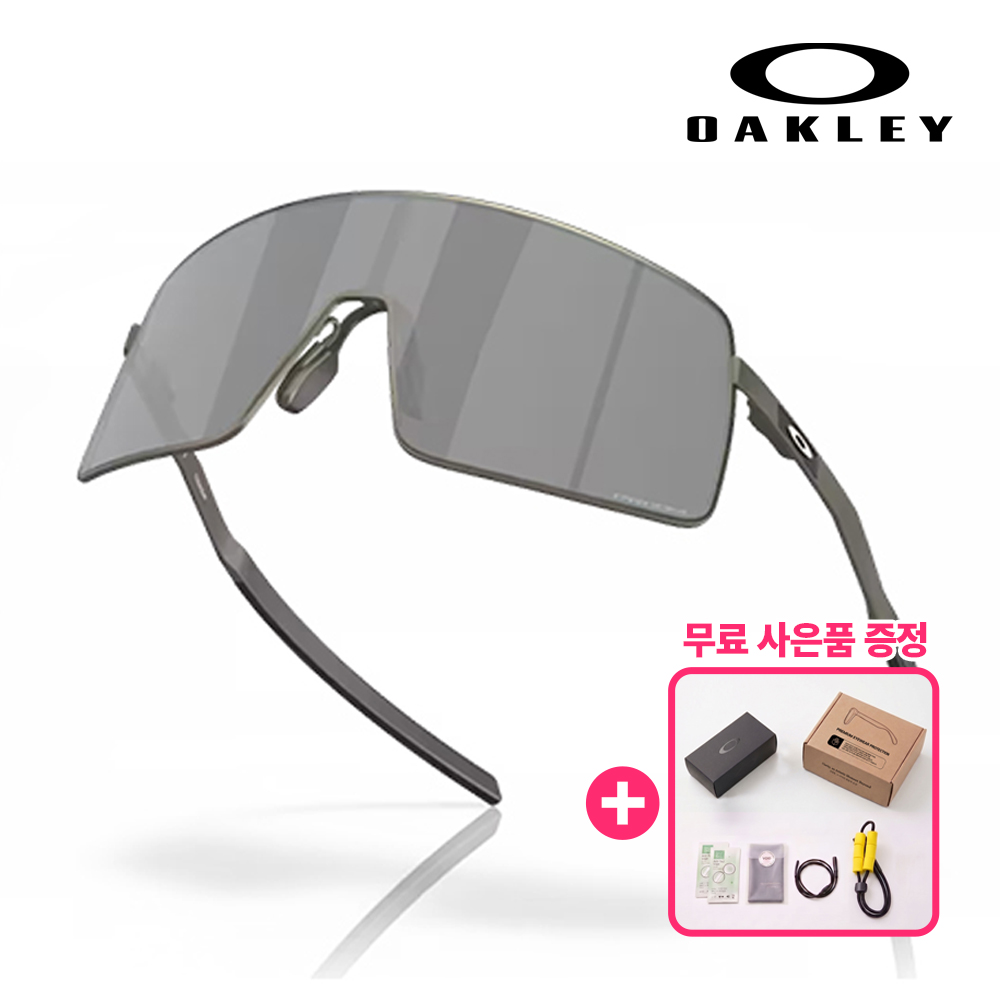 오클리 수트로 티타늄 ​Sutro TI OO6013 사이클 고글 01 - 상품 이미지