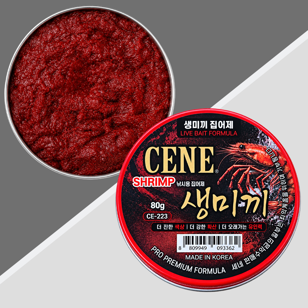 세네 생미끼 집어제 쭈꾸미 갑오징어 문어 유인제 - 상세 이미지 2