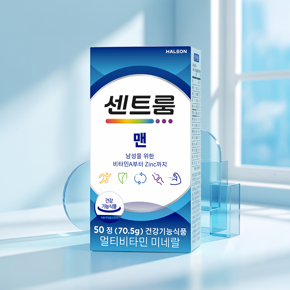 센트룸 맨 종합 멀티 피로회복 비타민 미네랄 영양제 포맨 50정 - 상세 이미지 2