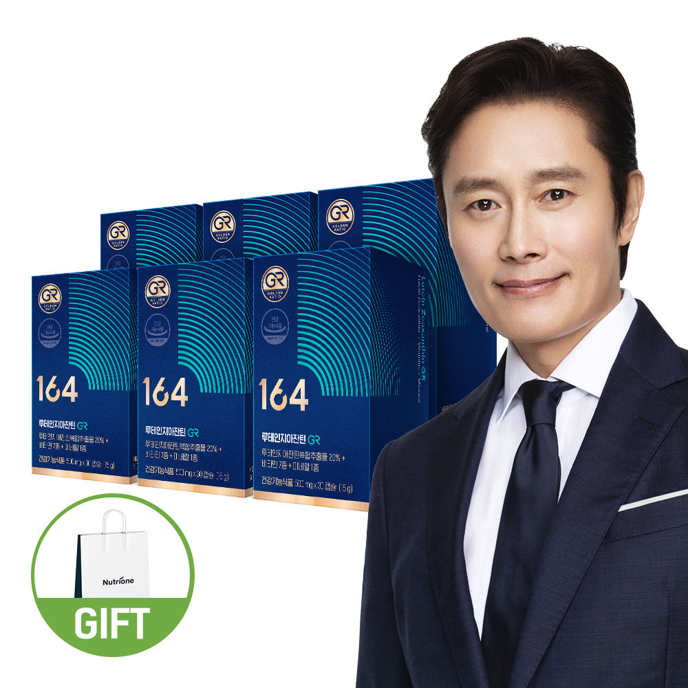 뉴트리원 164 루테인 지아잔틴 GR 6박스 6개월분 가격 비교 뉴트리원공식스토어 뉴트리원 164 루테인 지아잔틴 GR 6박스 6개월분