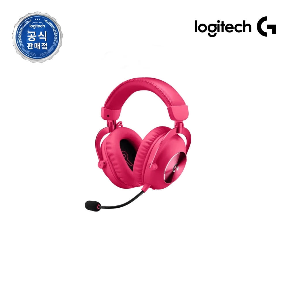로지텍코리아 공식 G PRO X 2 LIGHTSPEED 게이밍 헤드셋 마젠타 - 상품 이미지