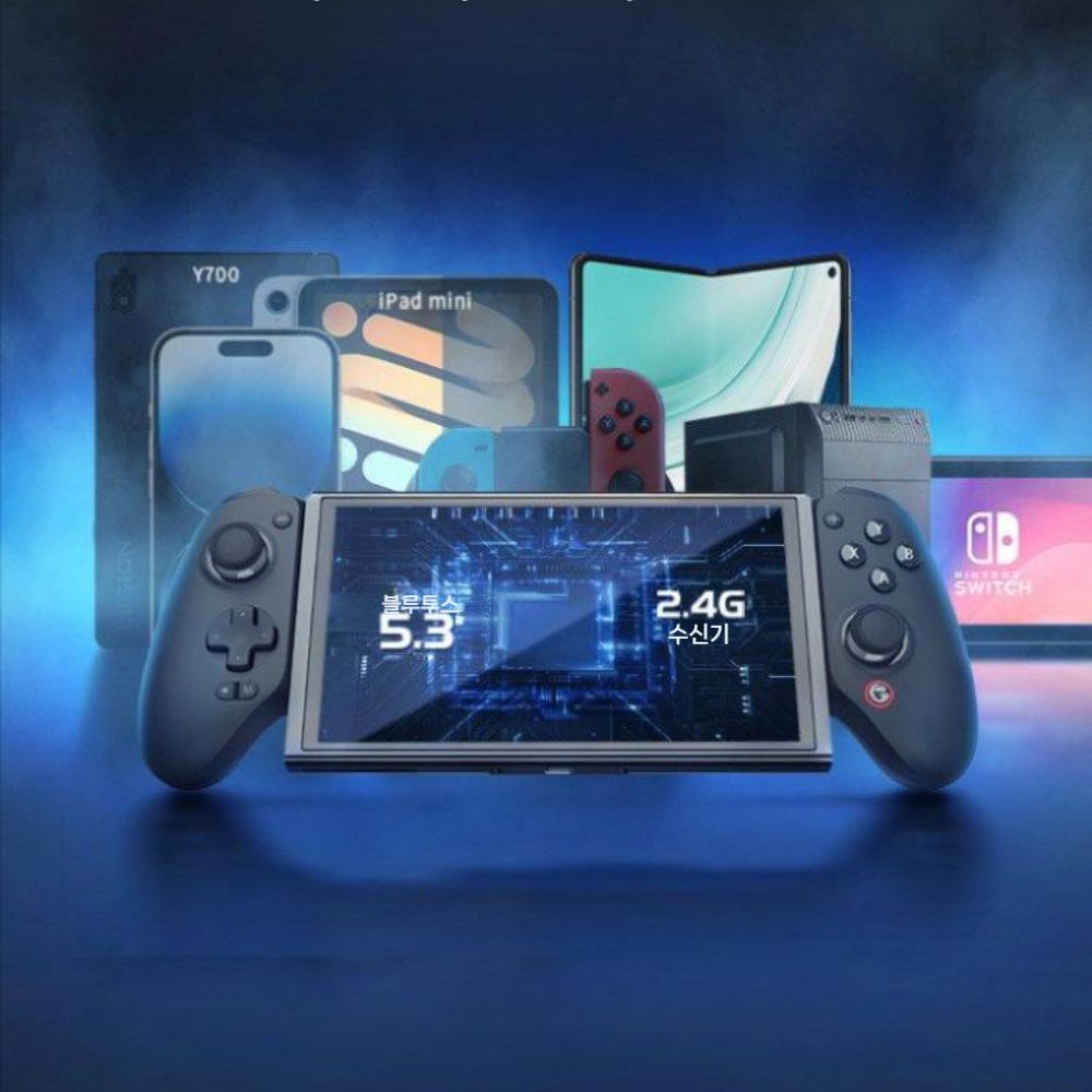 레노버 리전 Y700 인피니트 5G 태블릿 게임 패드 블루투스 무선 컨트롤러 - 상품 이미지