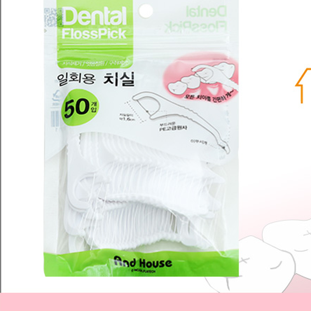 개별포장일회용치실 휴대용치아관리치실픽 간편관리구강위생 50P - 상세 이미지 2