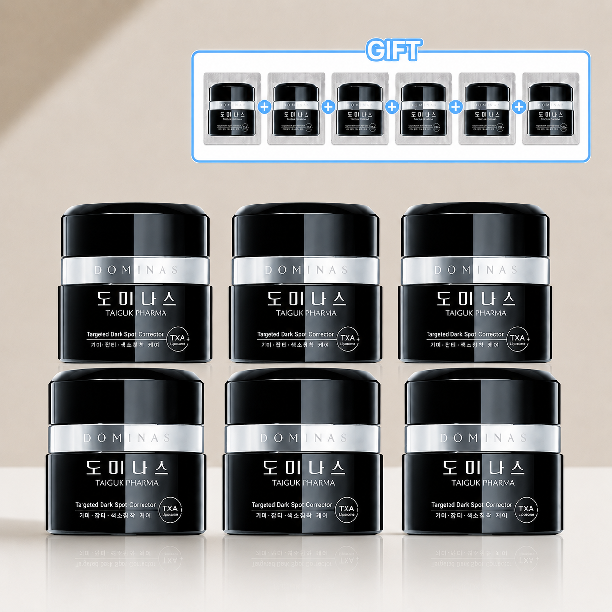 도미나스 크림 7 엑스 트라넥산삼 기미 시즌7 도미나크림 (샘플증정) 50g, 6개 - 상품 이미지