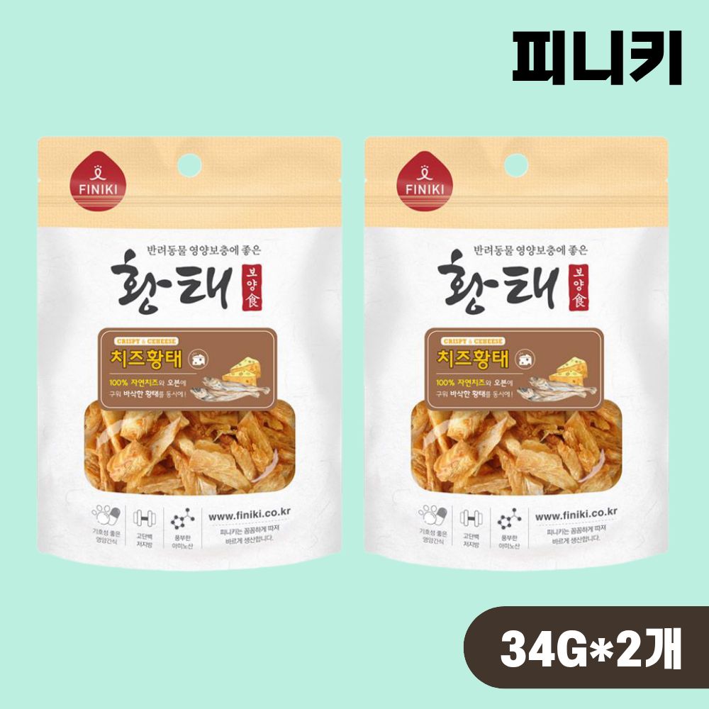 [국내산] 피니키 강아지간식 크리스피 치즈황태, 34g, 2개 - 상품 이미지