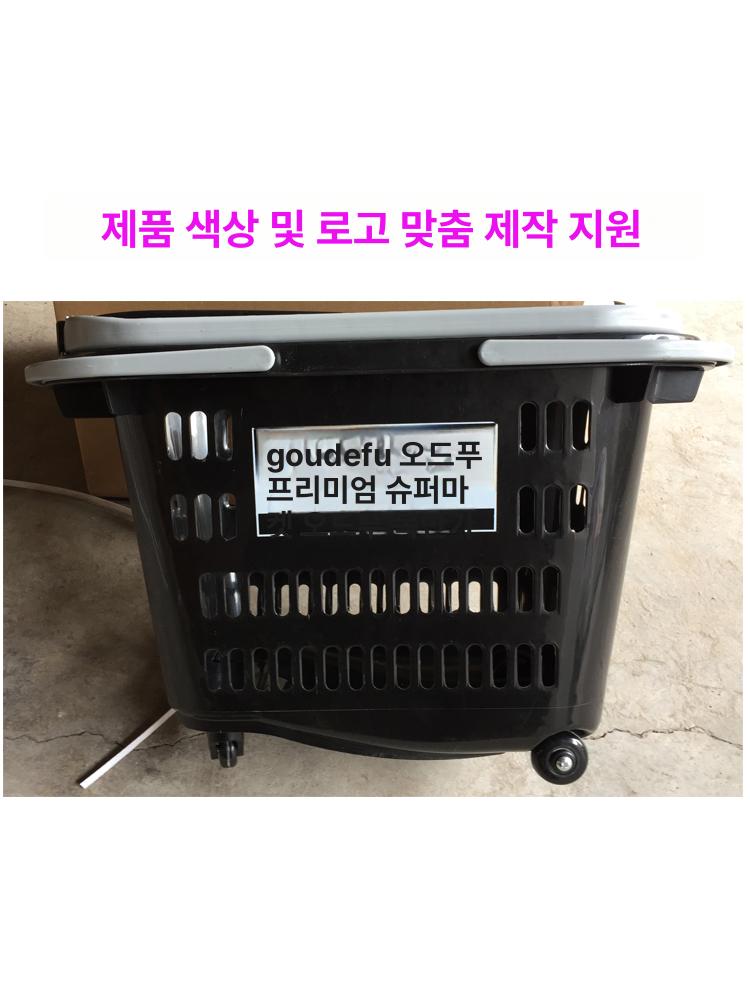 바퀴달린 장바구니 손수레 대형 접이식 시장용 중형35L기본레드 - 상세 이미지 4