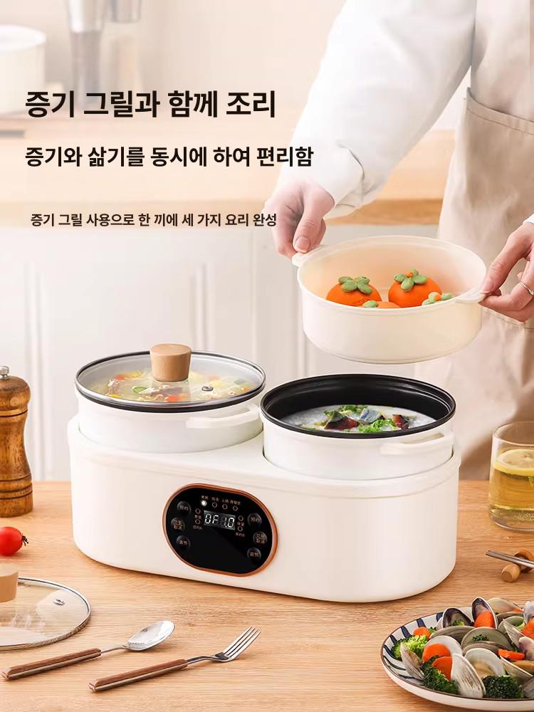 다기능 전기냄비 듀얼 멀티쿠커 전골 찜 라면 국 요리 가정용 조리기 1 단계 분리형 내솥 [3.6L] - 상세 이미지 3