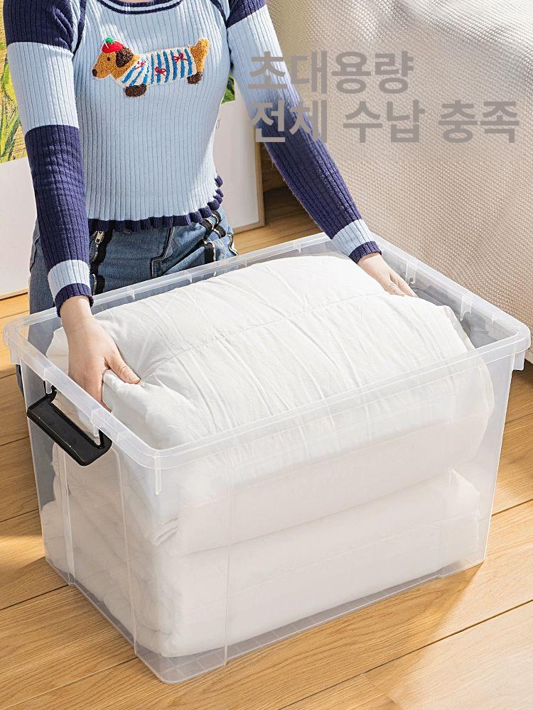 투명 리빙박스 초대형 의류 특대형 중형 수납함 110 투명 42x29.5x25 cm 3개 세트 - 상세 이미지 2