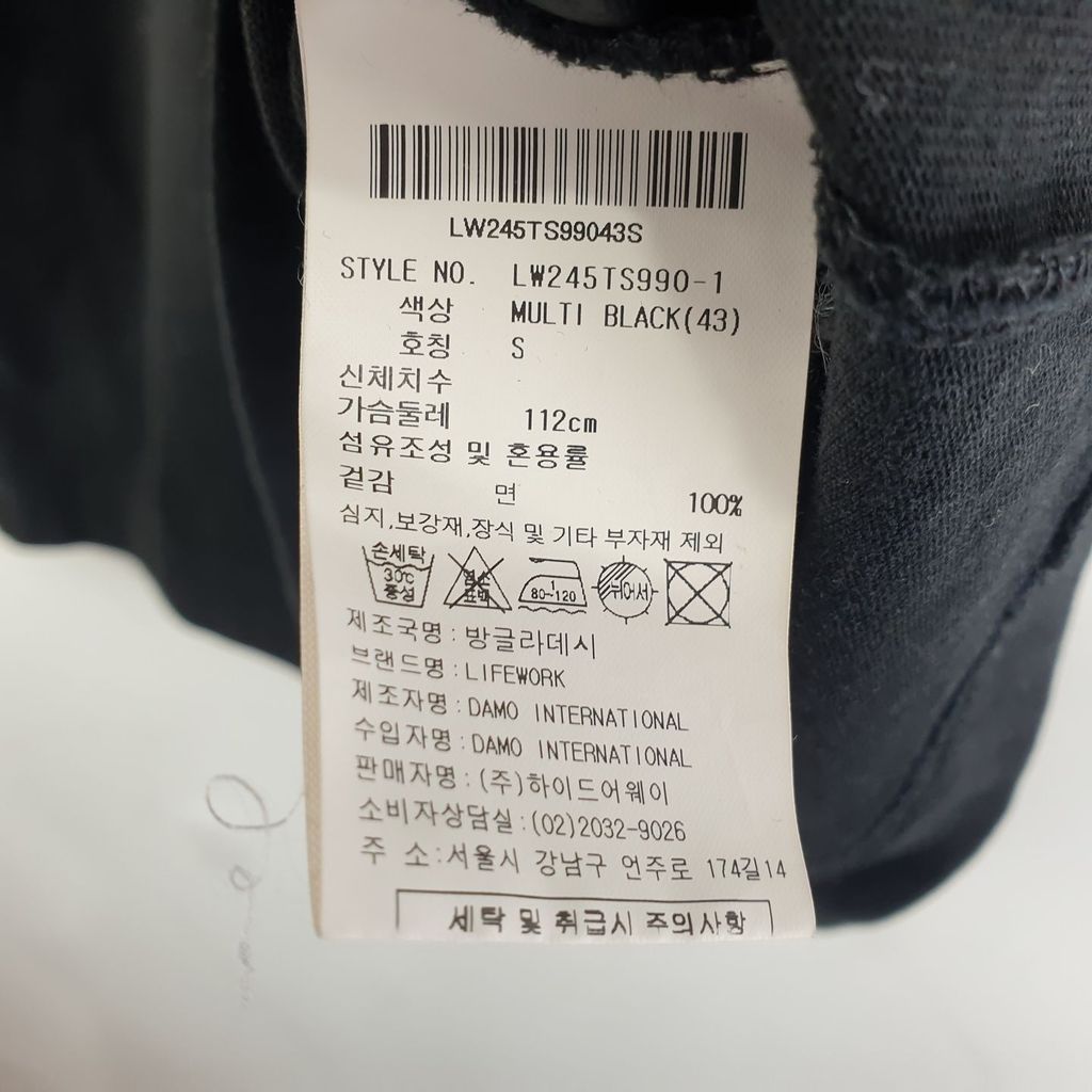 라이프워크 블랙 남자 S 반팔티 O3318 이미지 7