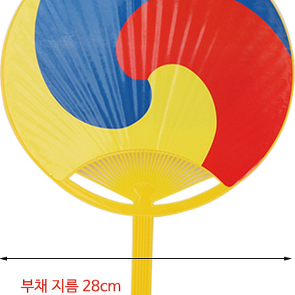 민속놀이태극부채 국악소품행사용 전통문양응원도구왕부채 28cm - 상세 이미지 2