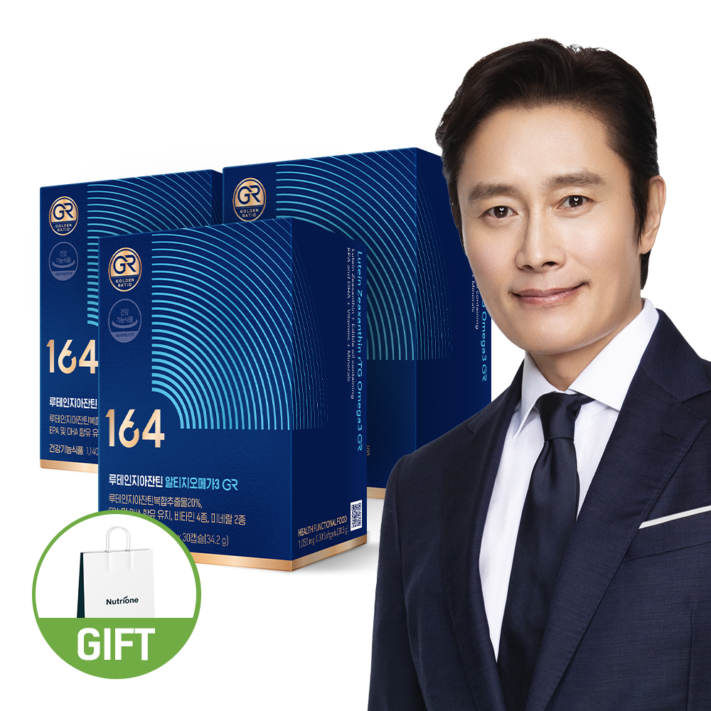 뉴트리원 164 정우성 루테인 지아잔틴 알티지 오메가3 GR 3박스 3개월분 - 상품 이미지