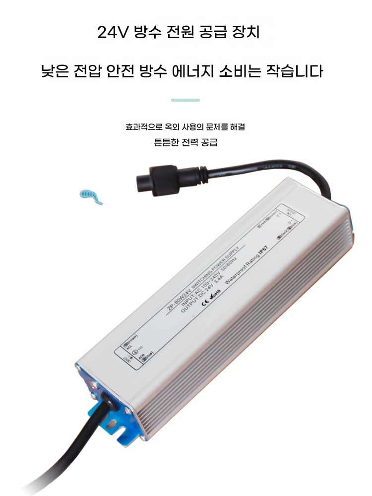 초음파 미스트 분수 조경 컬러조명 가습 기본형 - 상세 이미지 4