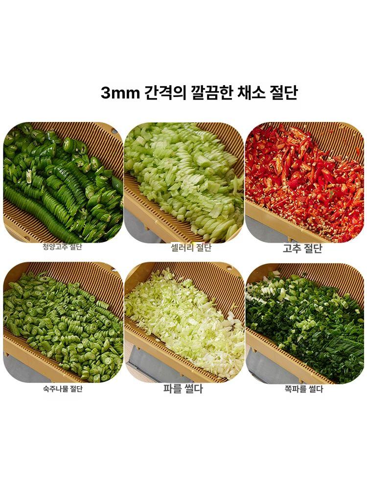 수동 채소 절단기 회전식 손잡이 대파 고추 마늘 생강 다지기 상업용 야채 절단기 - 상세 이미지 3