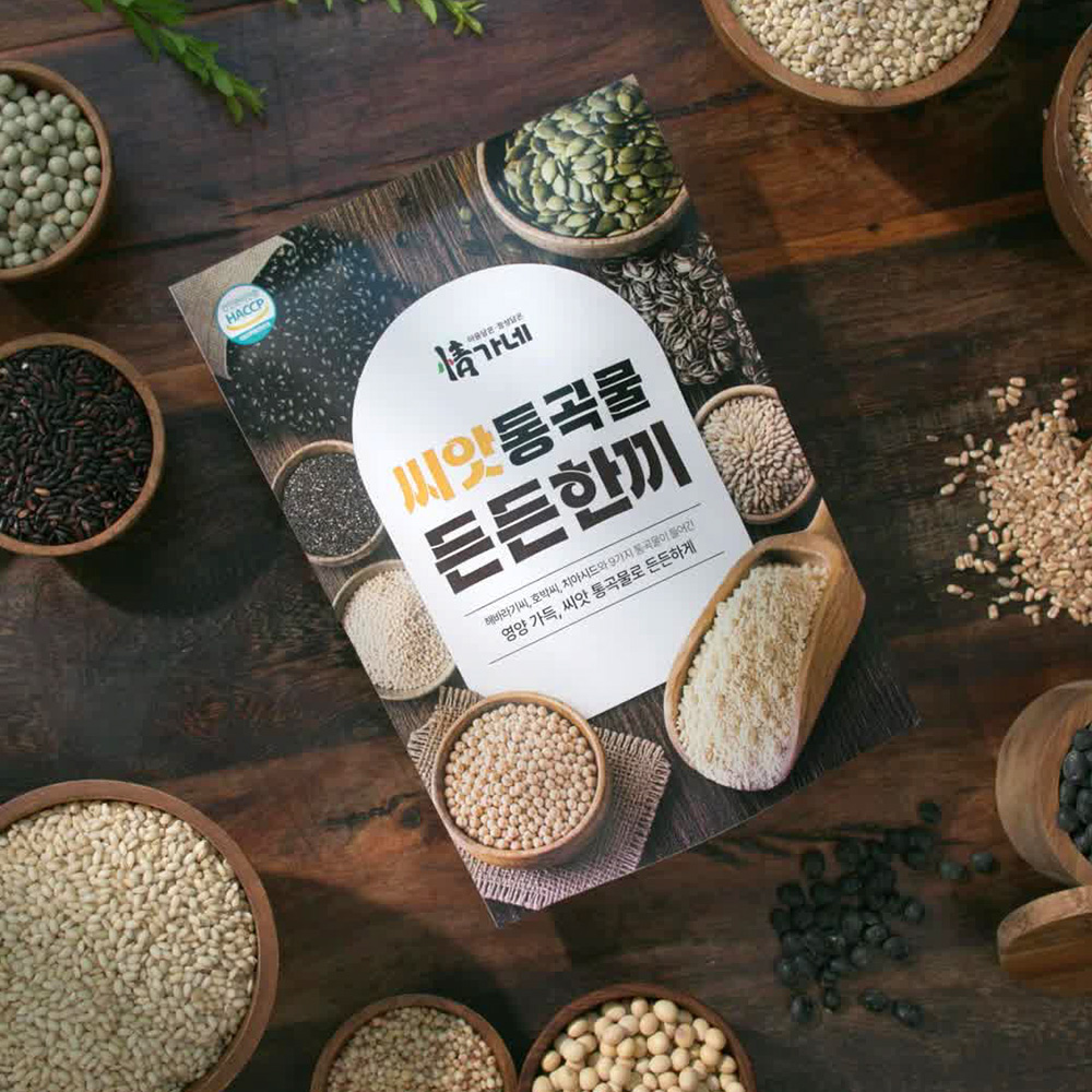 정가네 씨앗통곡물 든든한끼 5팩 건강한끼 곡물분말 씨앗곡물 식사대용 선식 간편식 - 상세 이미지 2