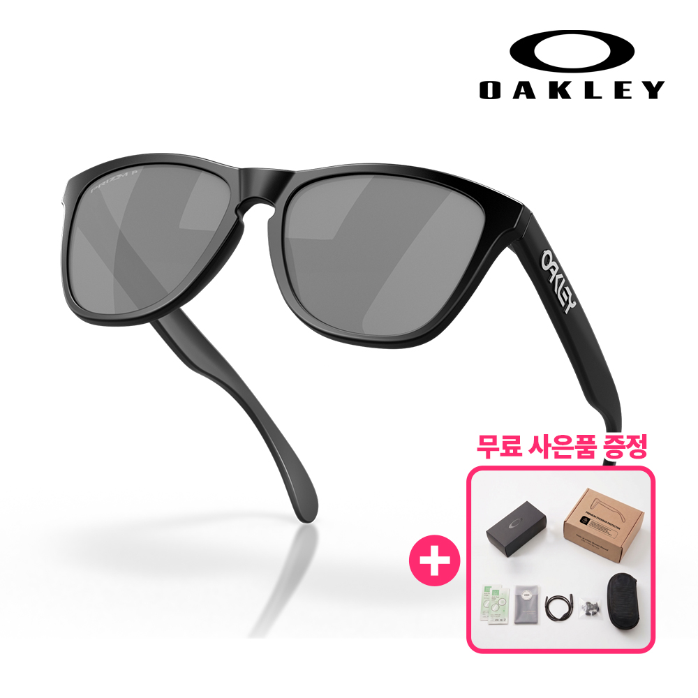 오클리 프로그스킨 아시안핏 OO9245 가벼운 선글라스 87 편광 - 상품 이미지