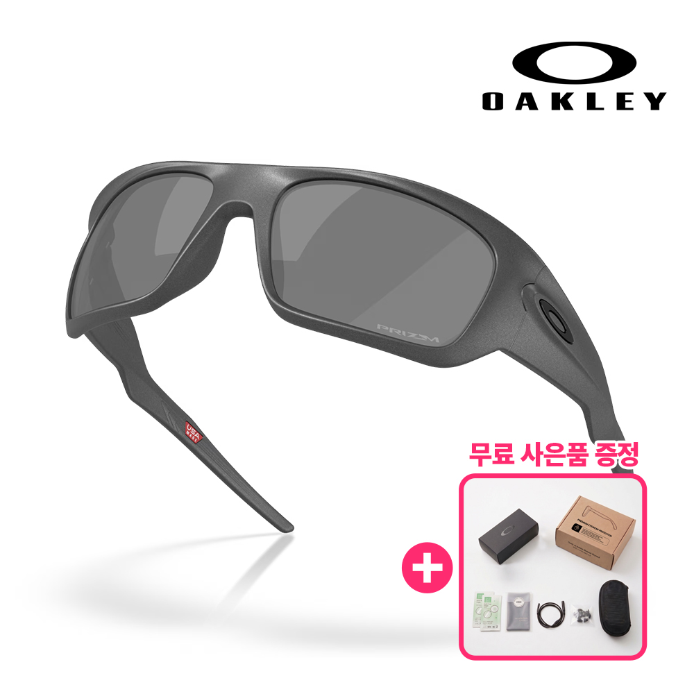 오클리 마세터 OO9486 군인 군용 밀리터리 러닝 02 스틸/프리즘 블랙 - 상품 이미지