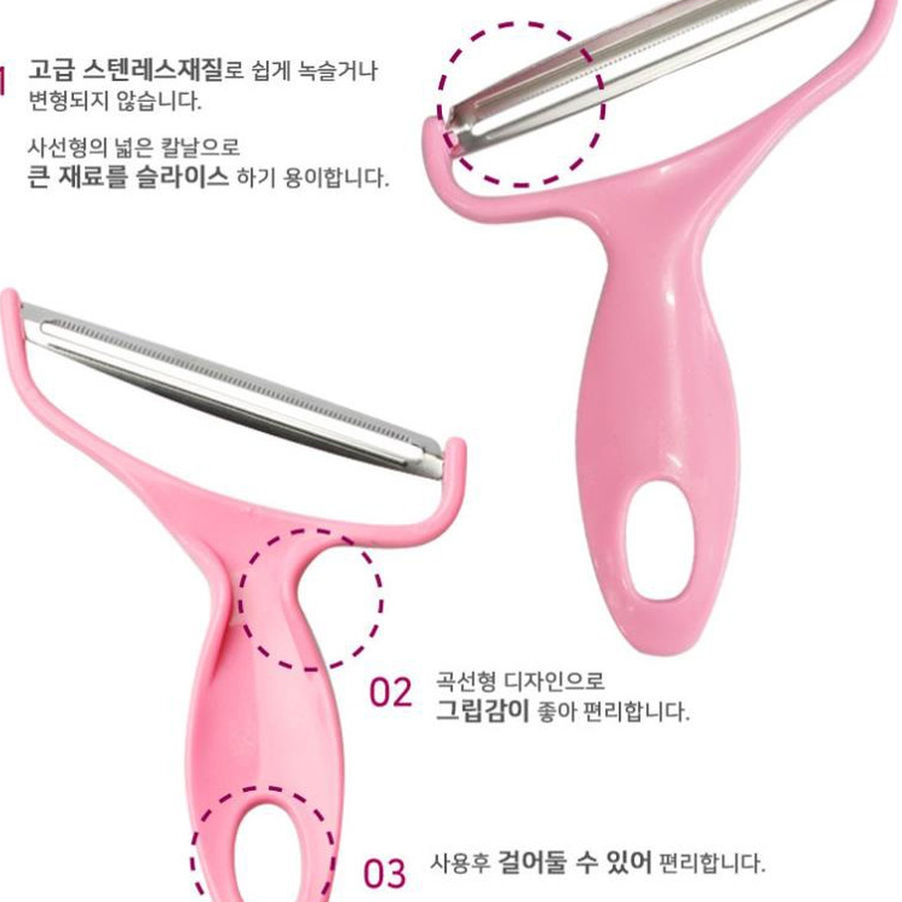 김장준비 스텐양배추손질양배추채칼 와이드형샐러드준비채칼 - 상세 이미지 5