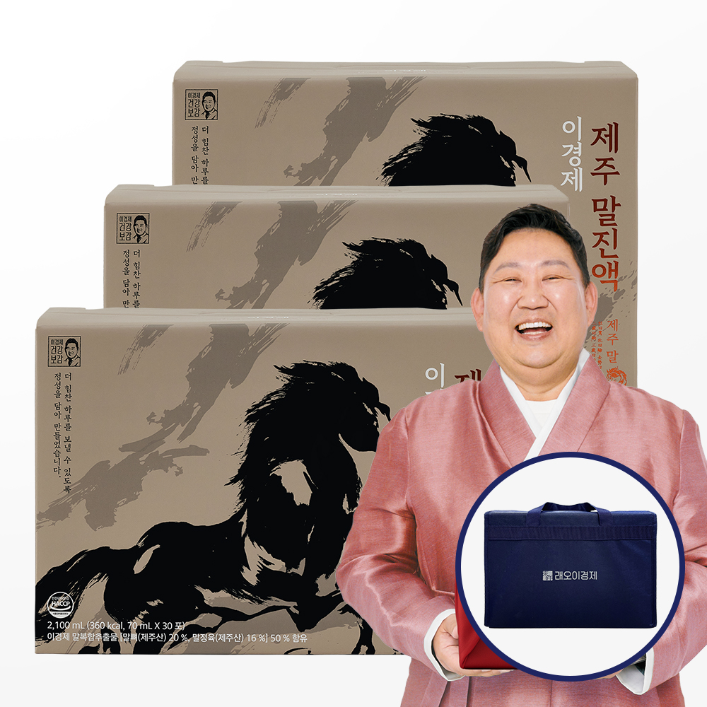 래오이경제 제주 말진액 말뼈 엑기스 진액 즙 70ml, 30포, 3개 - 상품 이미지