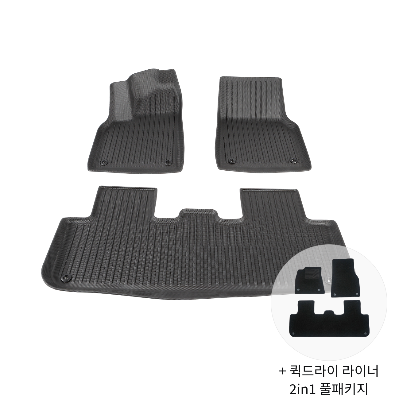 테스데이 테슬라 TPE 발매트 모델Y 주니퍼 모델YL 모델3 하이랜드 라이너 풀패키지 - 상품 이미지