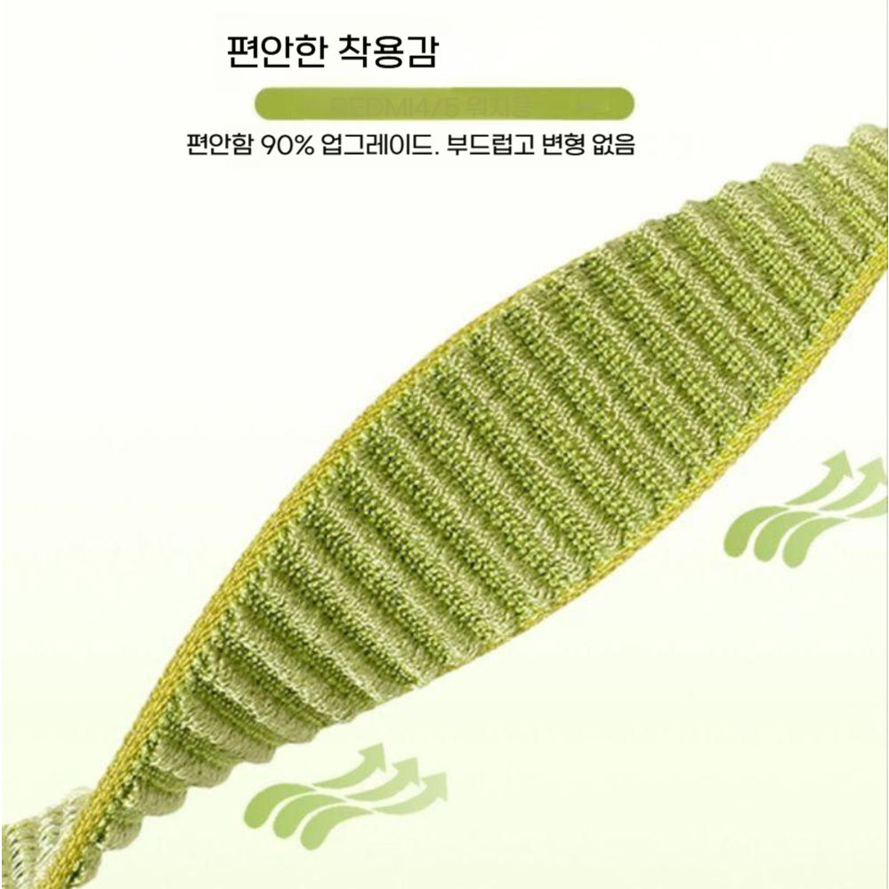 레드미워치6 벨크로 통기성 웨이브 파스텔 밴드 - 상세 이미지 2