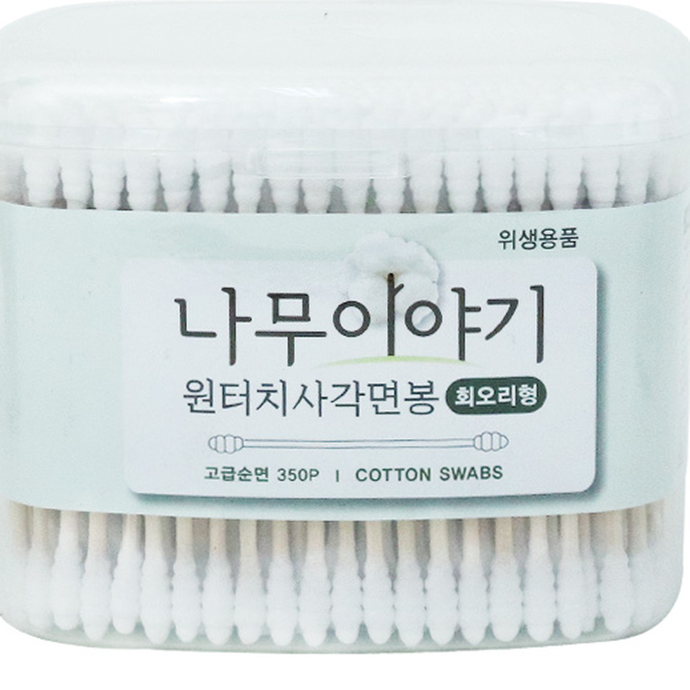 자작나무메이크업 회오리형귀청소면봉 원터치위생관리사각면봉 350p - 상세 이미지 3