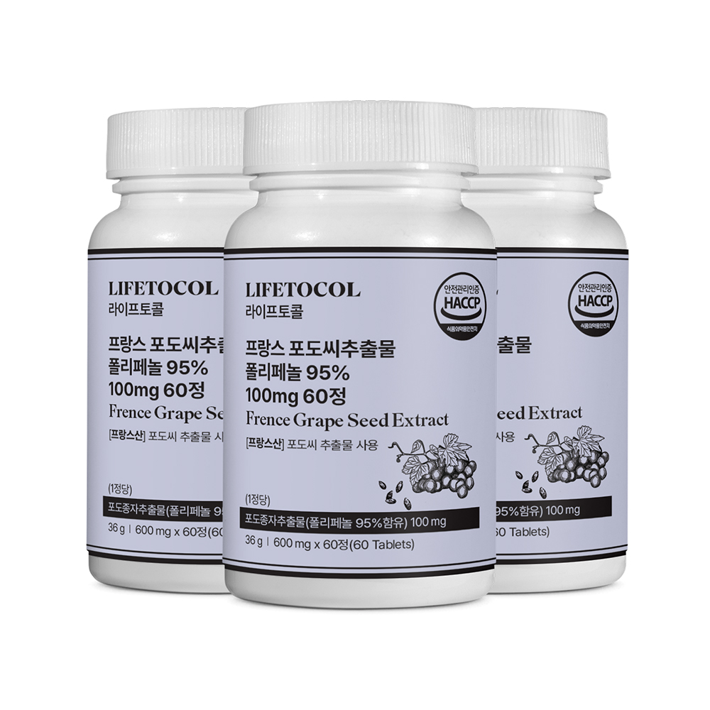라이프토콜 프랑스 포도씨추출물 폴리페놀 95% 100mg 60정, 3개 - 상품 이미지